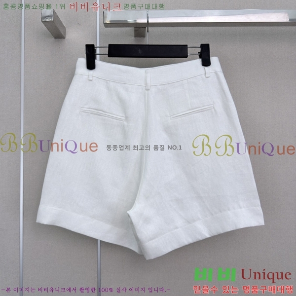 ���� �ο��� ��Ʈ LOE2434502-14