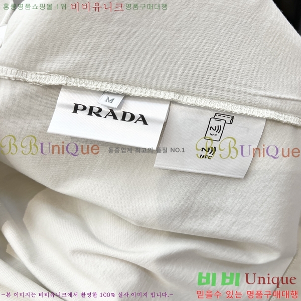 ���� ����� ũ��� ���� Ƽ 20PR266128-2