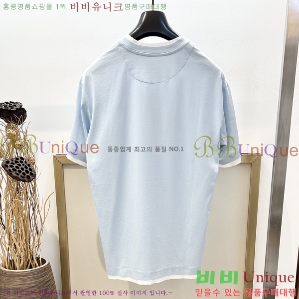 ���� ����� ũ��� ���� Ƽ 20PR266128-1