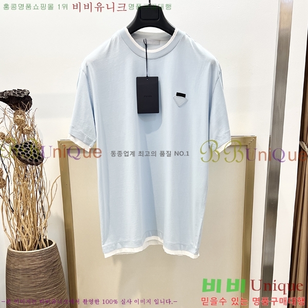 ���� ����� ũ��� ���� Ƽ 20PR266128-1