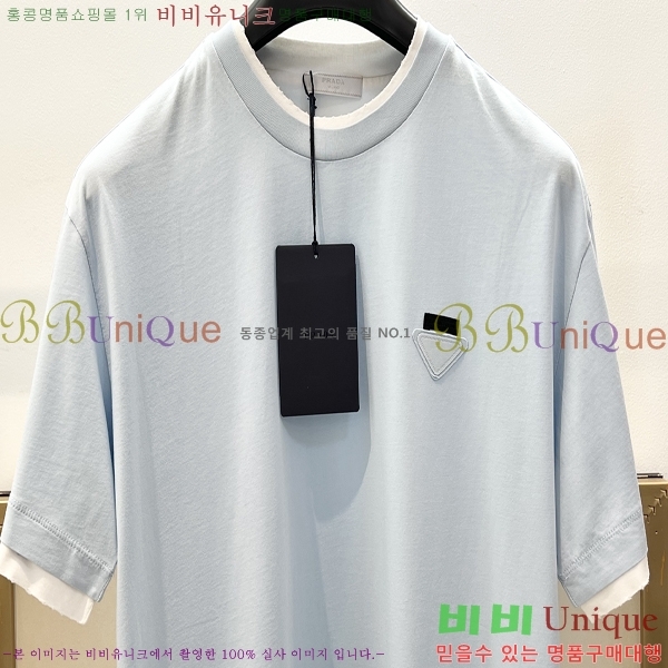 ���� ����� ũ��� ���� Ƽ 20PR266128-1
