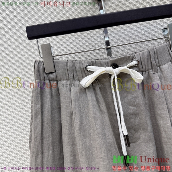 ���� ���ڷ� ��ġ�ڸ� ��Ʈ BC53503455-6