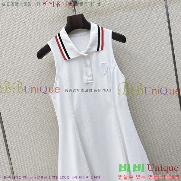 ���� ���ڷ� ��ġ�ڸ� ���ǽ� BC3346330-18