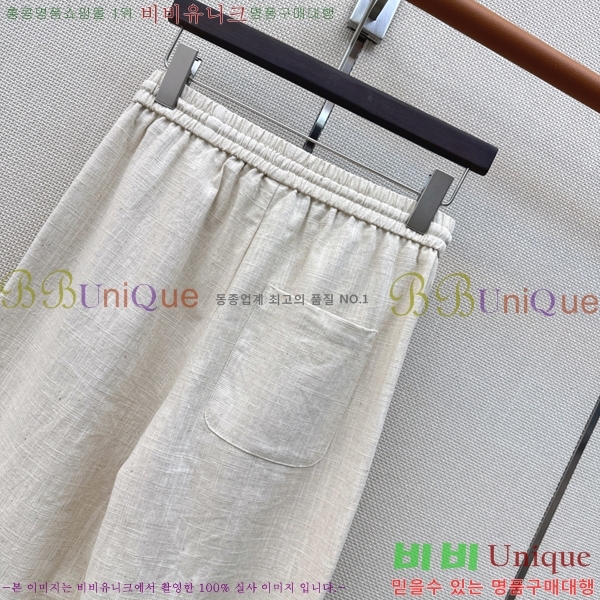 ���� ���ڷ� ��ġ�ڸ� ��Ʈ BC53503455-5