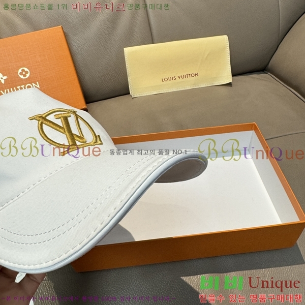 ���̺��� ���� LV50244-2