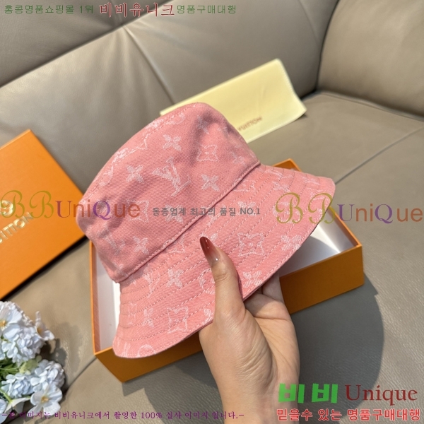 ���̺��� ���� LV50241-4