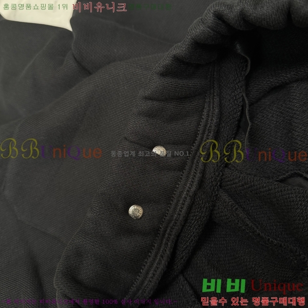 ���� ũ��*�� ��� �ݹ��� 22HC266162-1