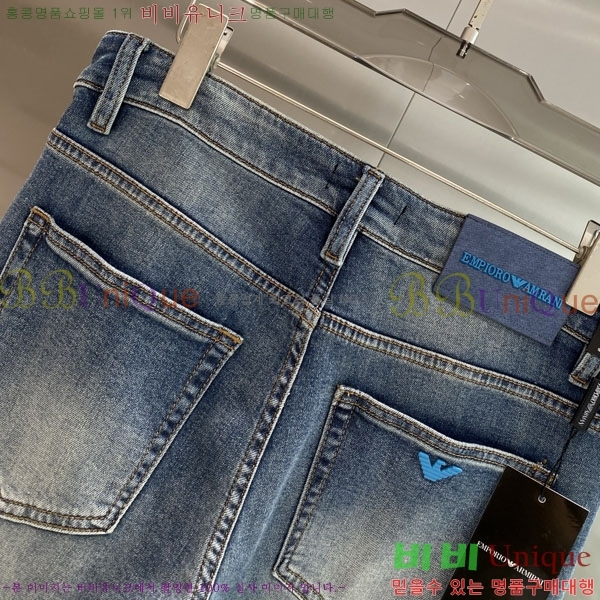 ���� �˸��� ���� A96761
