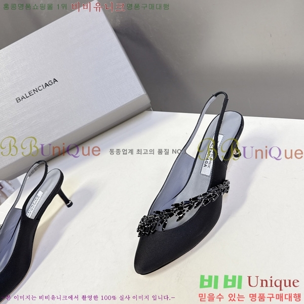 �߷���*�� ������ ���� 3BL2651110