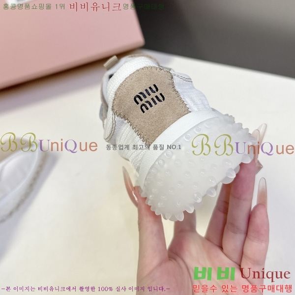 �̿��* ����Ŀ�� 2MU09996-3