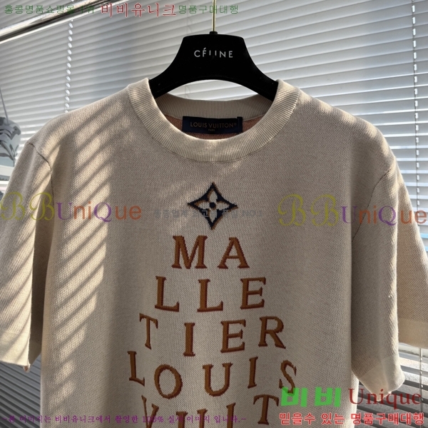 ���� ���̺��� ���� Ƽ���� LV615275