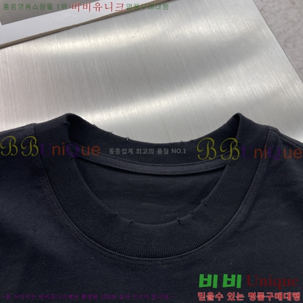 ���� ũ������ �μҸ�/���� CH876252-2