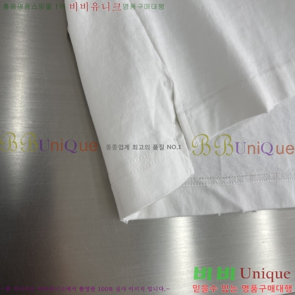 ���� ũ������ �μҸ�/���� CH876252-1