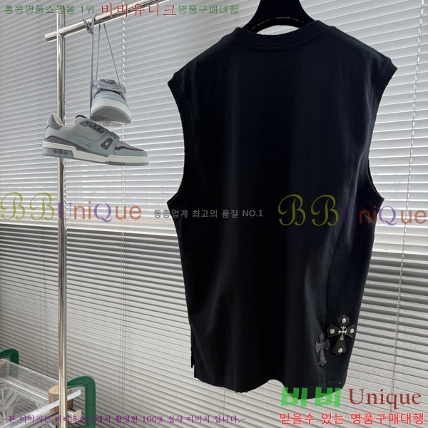 ���� ũ������ �μҸ�/���� CH876252-2