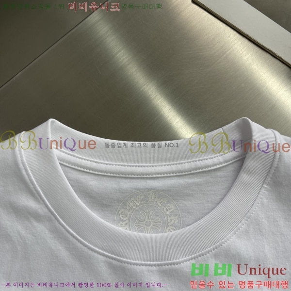 ���� ũ������ ���� Ƽ���� C2486177-1