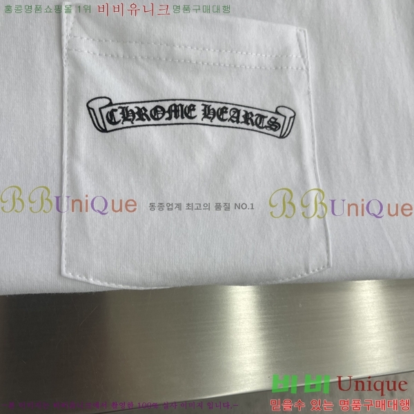���� ũ������ ���� Ƽ���� C2486177-1