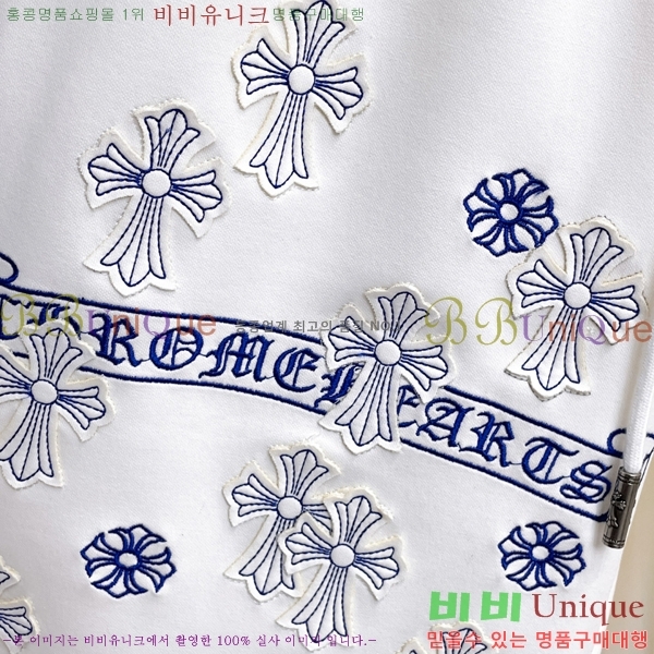 ���� ũ������ �ݹ��� CH413780-2