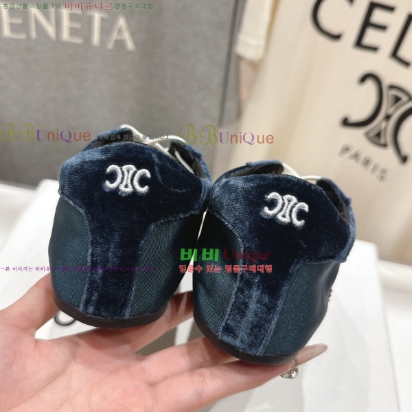���� ��*�� ĳ�־� ����Ŀ�� 32EC2653015-3