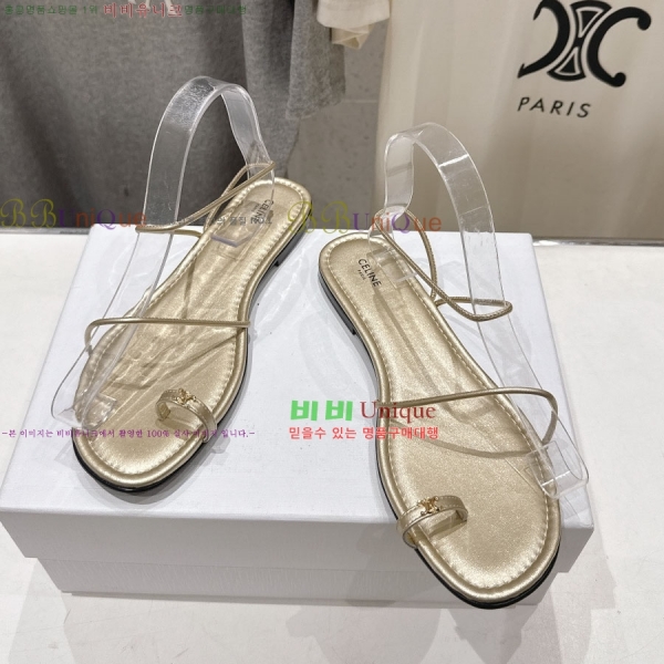 ���� ��*�� �����̵� ���� 31EC2653010-4