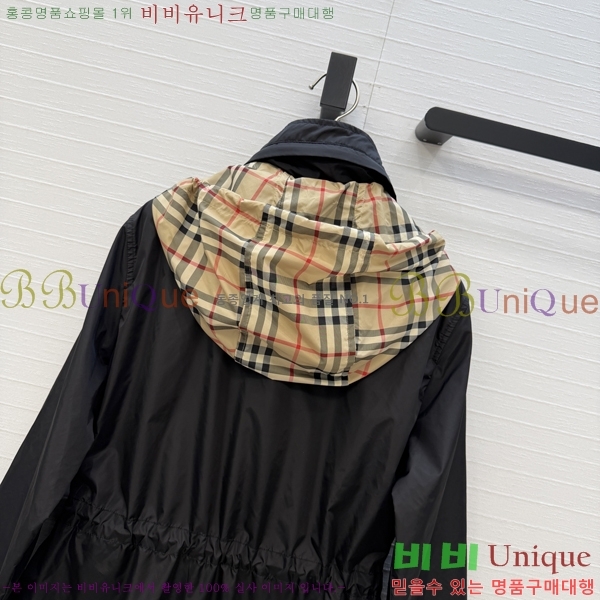 ���� ������ ���� BU2456077-14