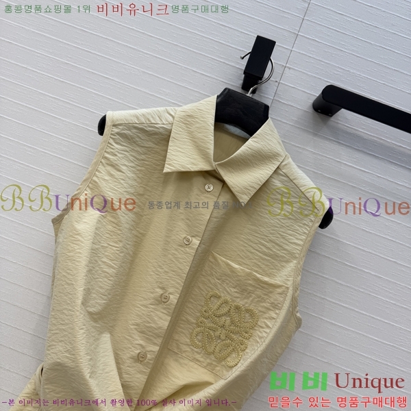 ���� �ο��� �μҸ� ����콺 LOE2434502-11