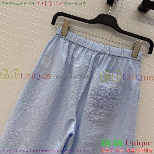 ���� �ο��� ġ�� ���� LW345036-11