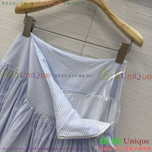 ���� ��� ��ĿƮ DO3653767-7