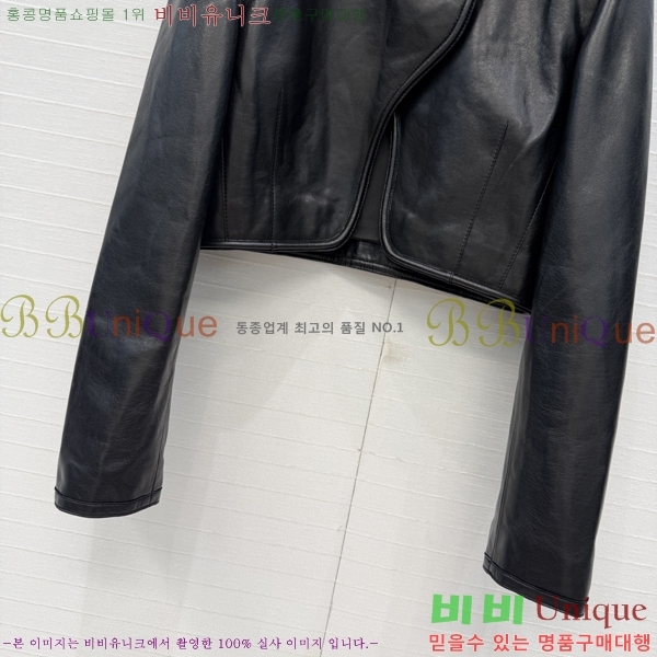 ���� �����޽� �簡�� ��Ŷ HE345064-7