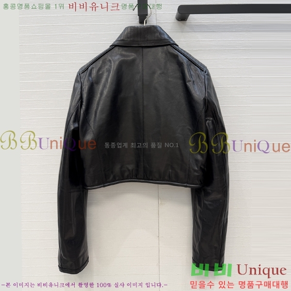 ���� �����޽� �簡�� ��Ŷ HE345064-7
