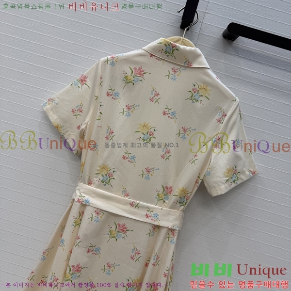 ���� ��� ���ǽ� DO45464667-1
