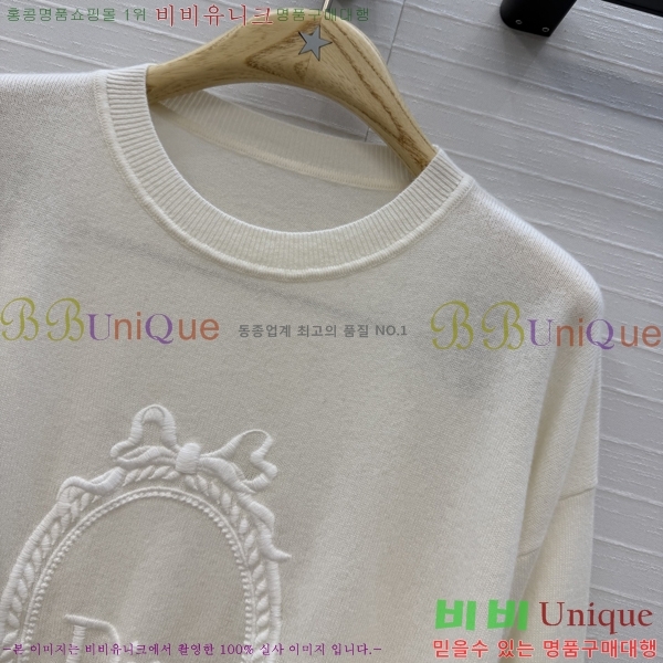 ���� ��� ������ DO303732-6