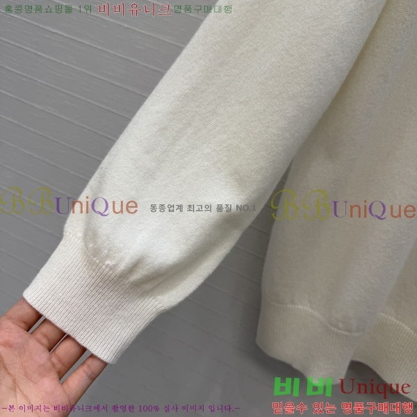���� ��� ������ DO303732-6