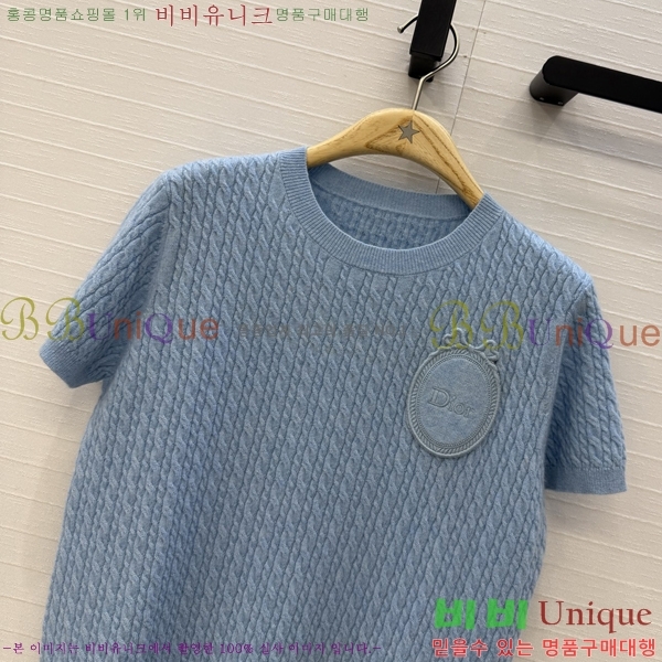 ���� ��� ���� Ƽ���� DO456477-2