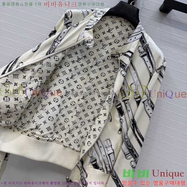 ���� ���̺��� ��� ��Ŷ LV353466-8
