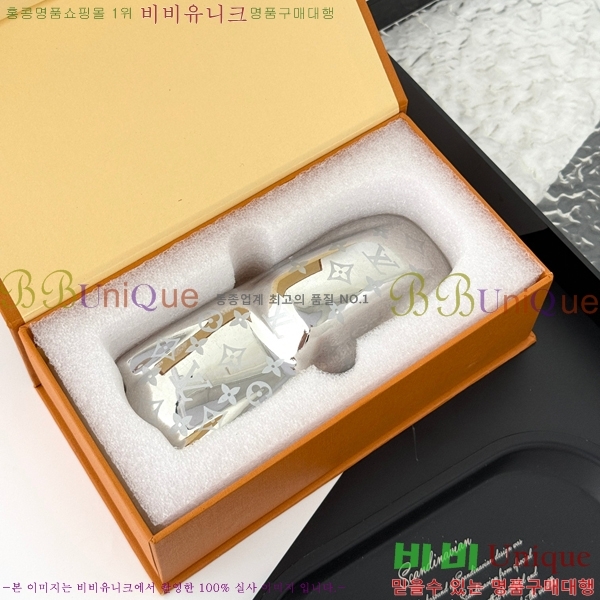 ���̺��� �� ���� LV23502362-1