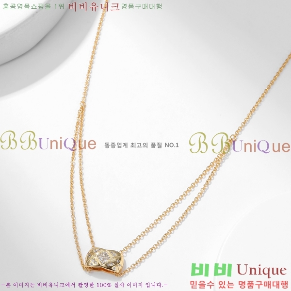 ��* ����� CHA43450-8