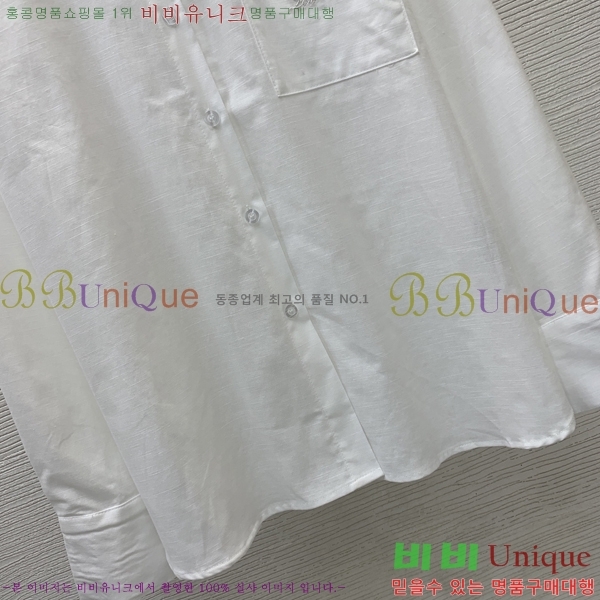 ���� �η�**�� ���� LP5645645-5