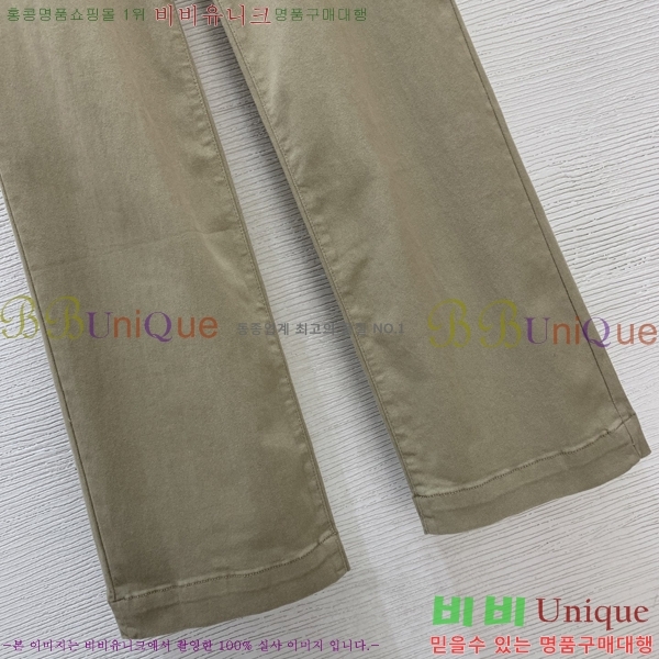 ���� ���ڷ� ��ġ�ڸ� ���� ���� BC456456-2