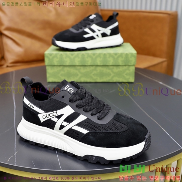 ���� ���� �ȭ GU599045
