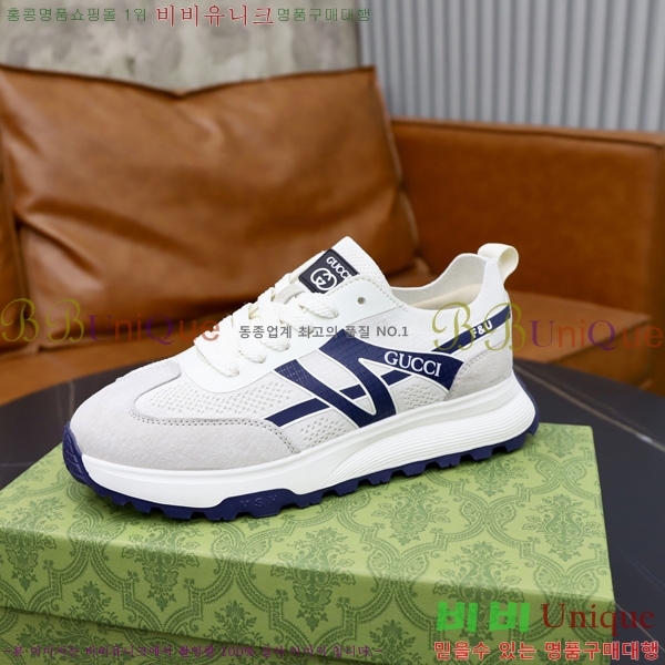 ���� ���� �ȭ GU599045-1