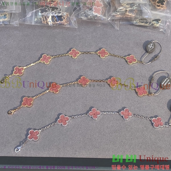 ��Ŭ�������� ���Ժ�� 5�� ��Ƽ�� ���� VA26628-8