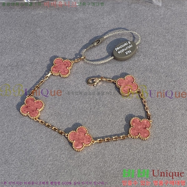 ��Ŭ�������� ���Ժ�� 5�� ��Ƽ�� ���� VA26628-8