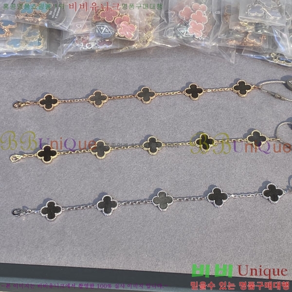 ��Ŭ�������� ���Ժ�� 5�� ��Ƽ�� ���� VA26628-11