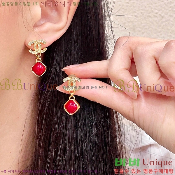 ��* �Ͱ��� CHA47548-22
