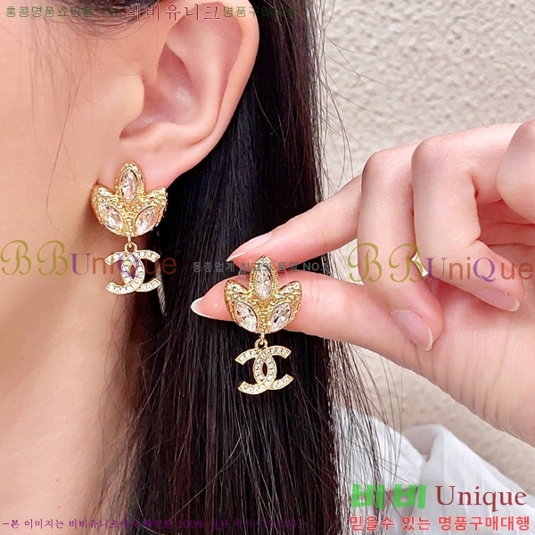 ��* �Ͱ��� CHA03745R7-8