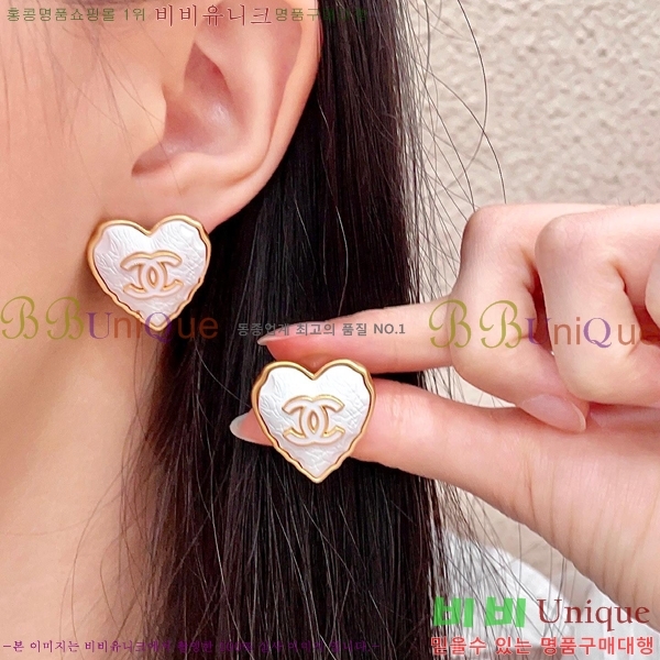 ��* �Ͱ��� CHA03745R7-16