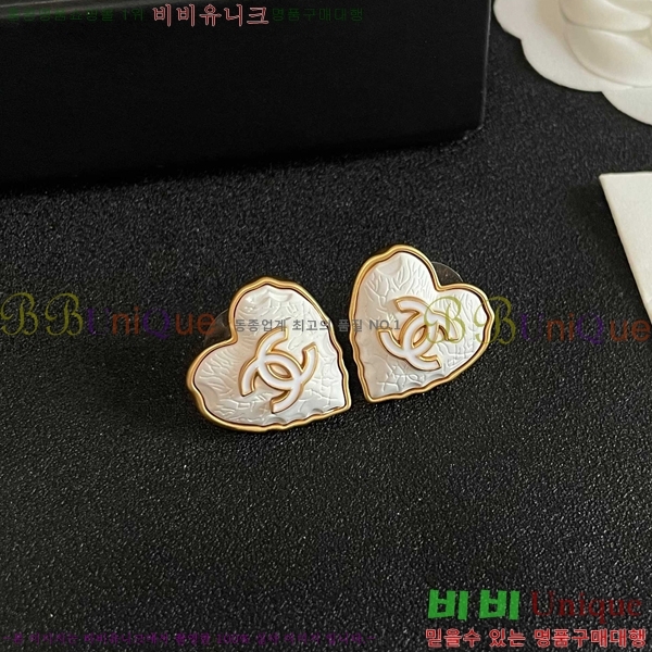 ��* �Ͱ��� CHA03745R7-16