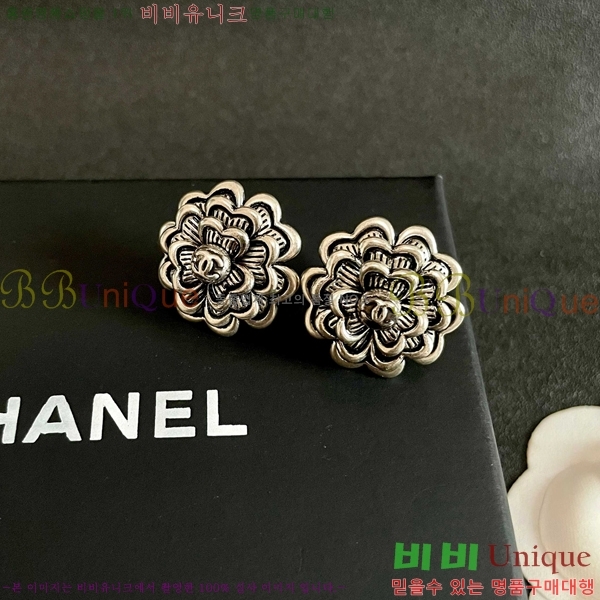 ��* �Ͱ��� CHA03745R7-15