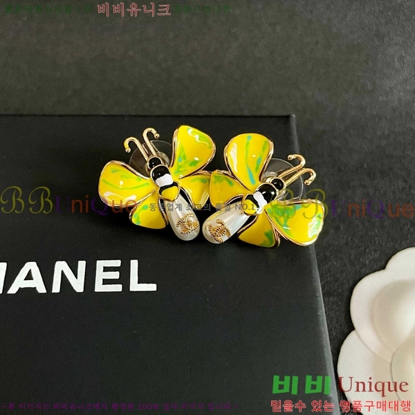 ��* �Ͱ��� CHA03745R7-14