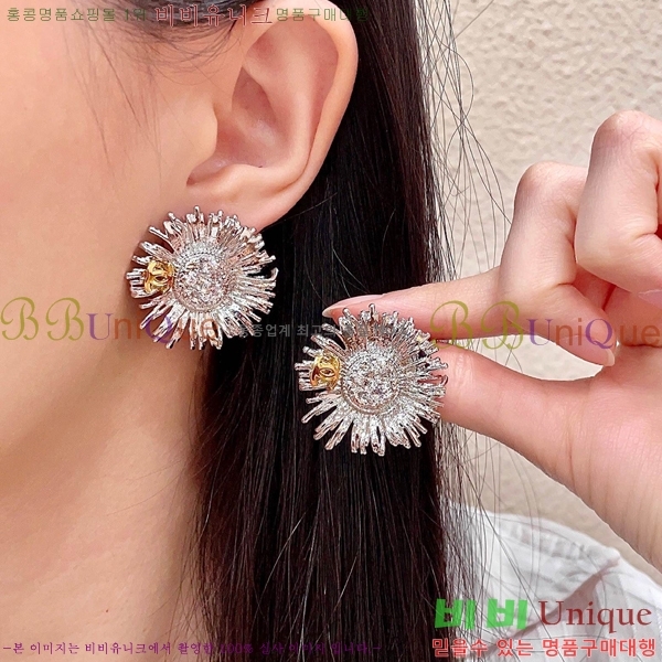 ��* �Ͱ��� CHA03745R7-18